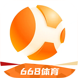 668体育直播